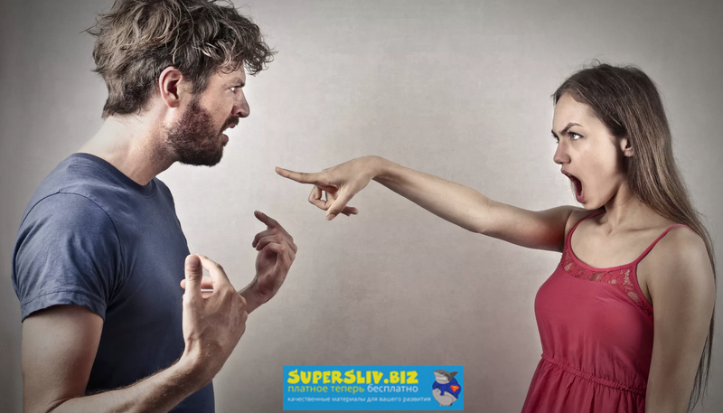 [Артем Овечкин, Анна Морозова] Конфликт между супр_0.png